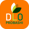 مؤسسة ظافره احمد مستور علي للمواد الغذائية Logo