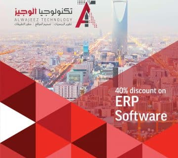 accounting software for multiple branches