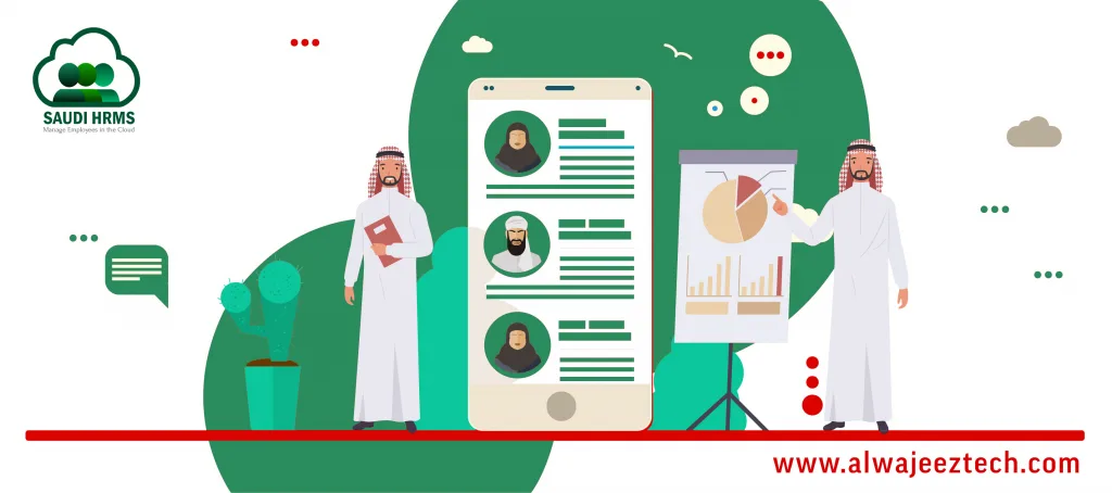 HR, Attendance & Payroll Management Software in Saudi Arabia