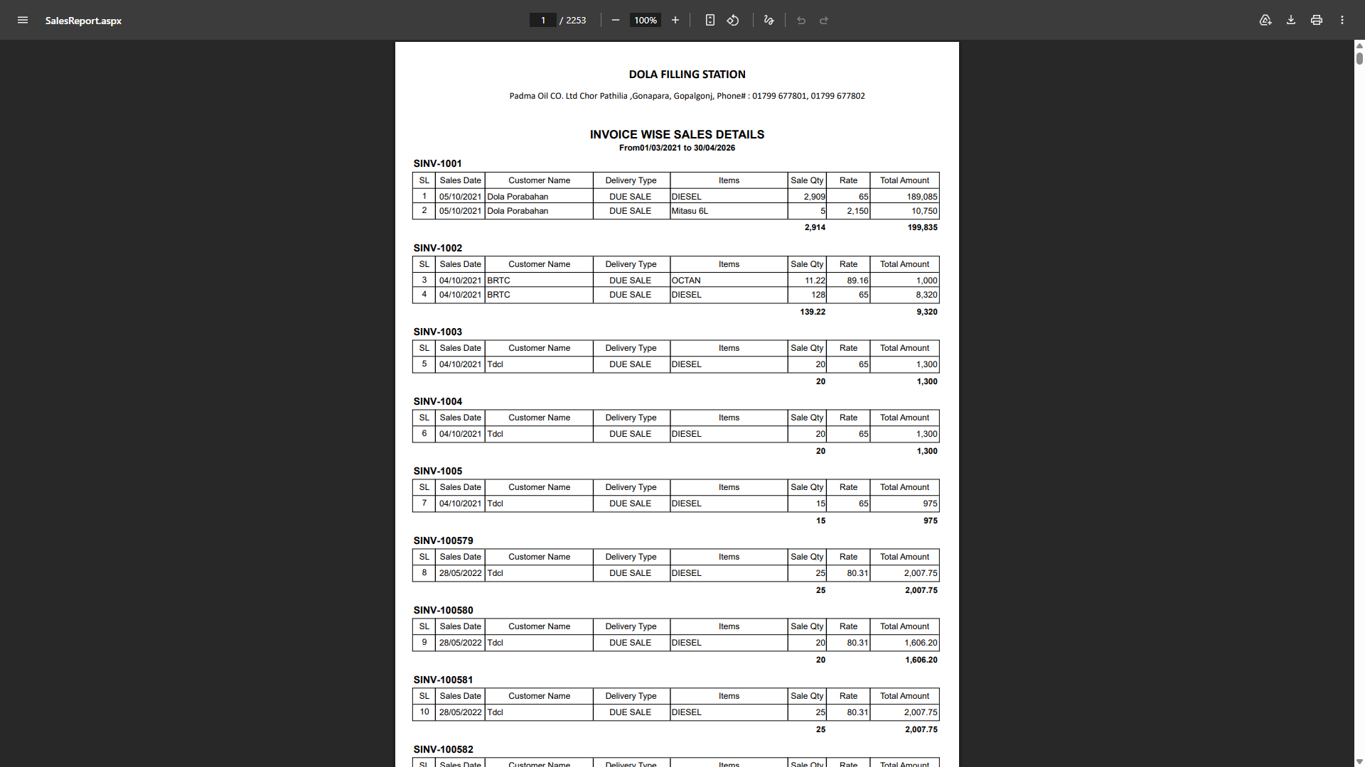 Gas and Fuel Filling Service Station Management Software Source Code - Image 4