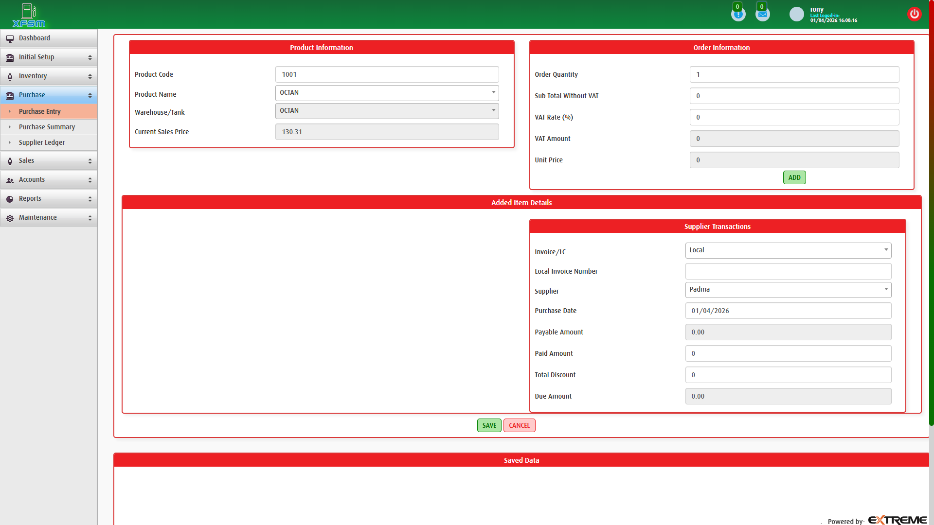 Gas and Fuel Filling Service Station Management Software Source Code - Image 5