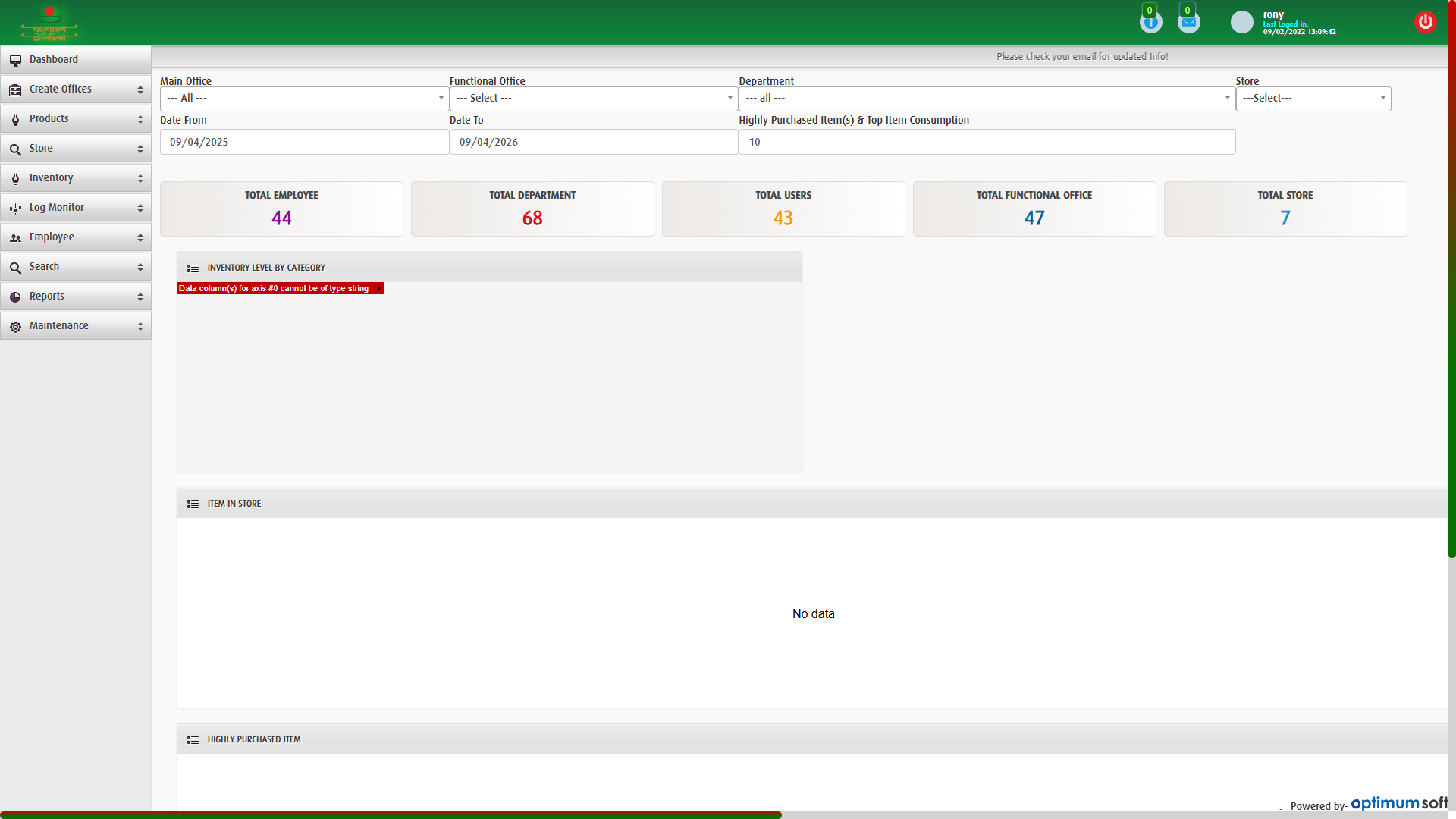 Fixed Asset Management Software