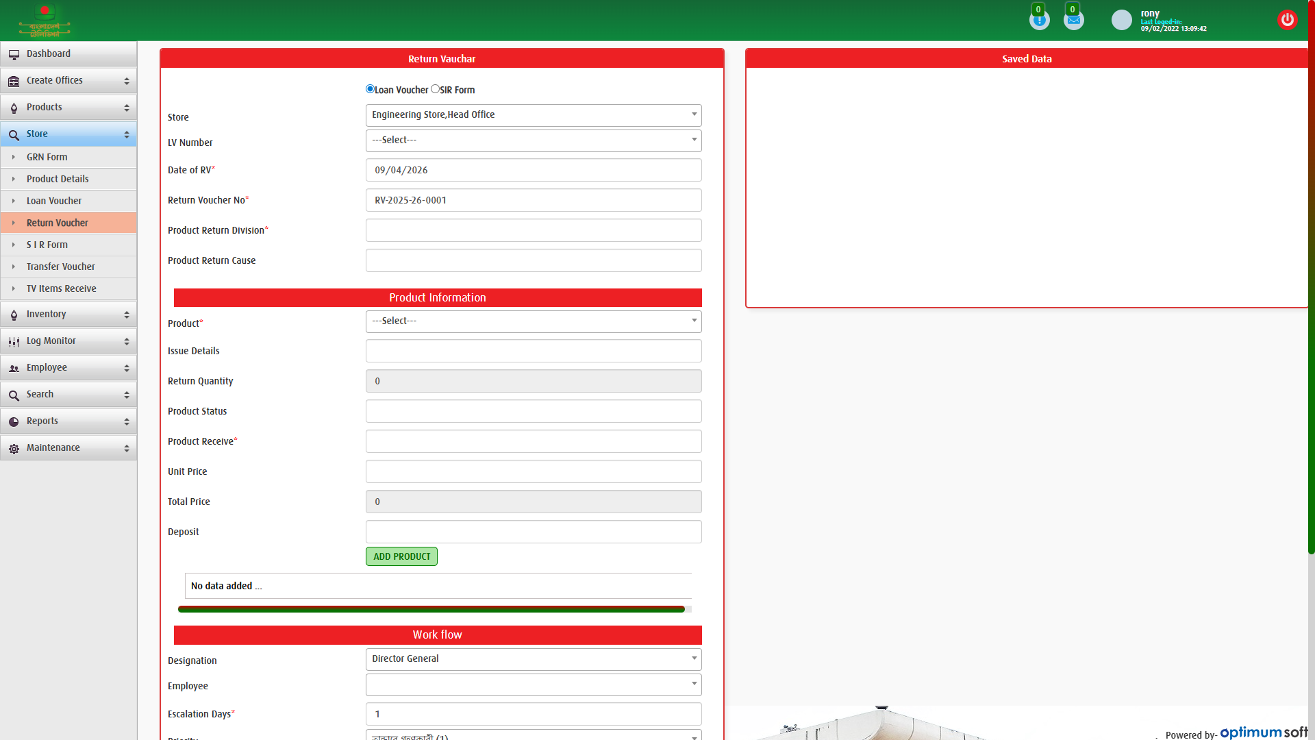 Asset maintenance & inventory management software