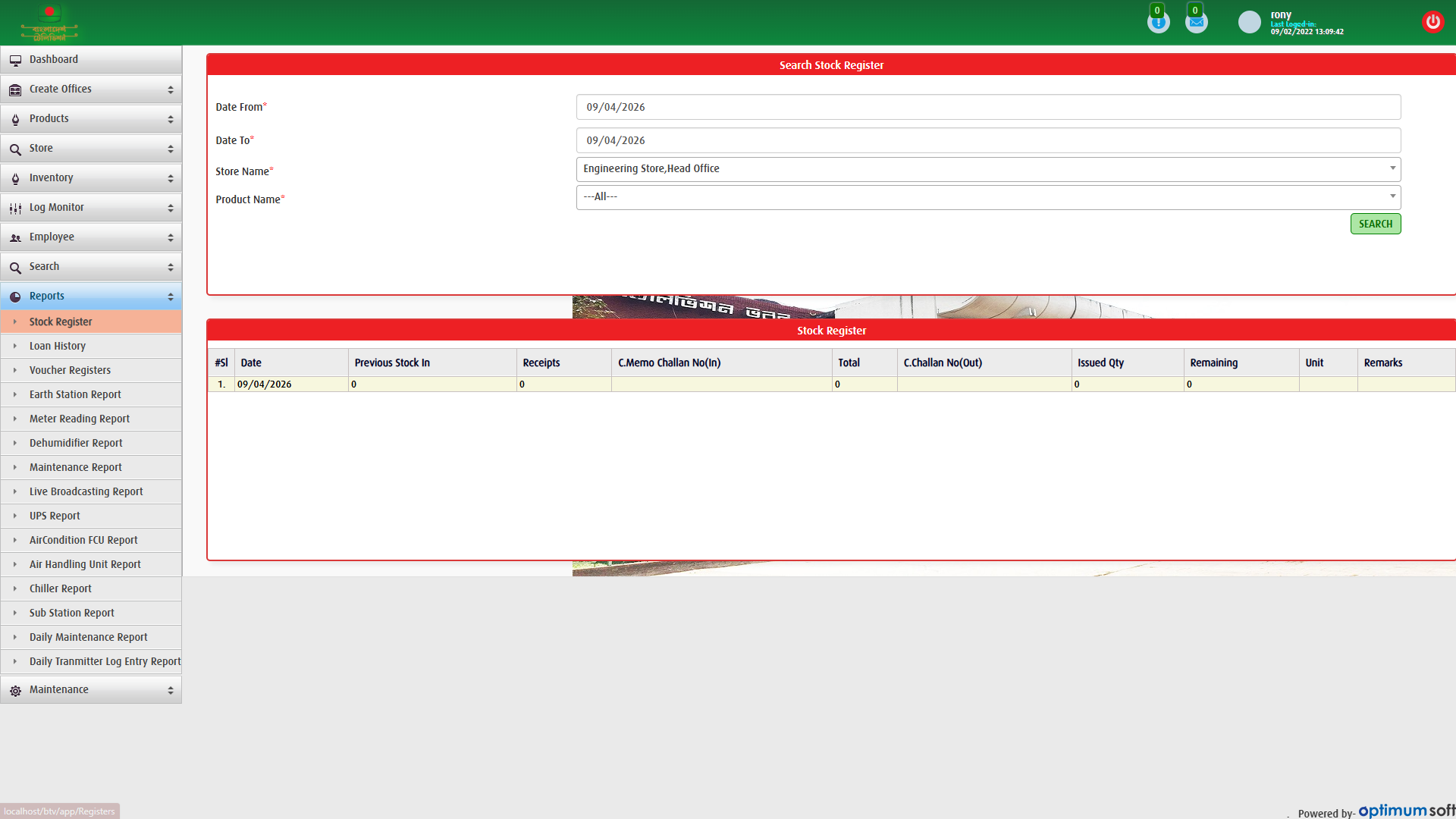 Fixed asset inventory software