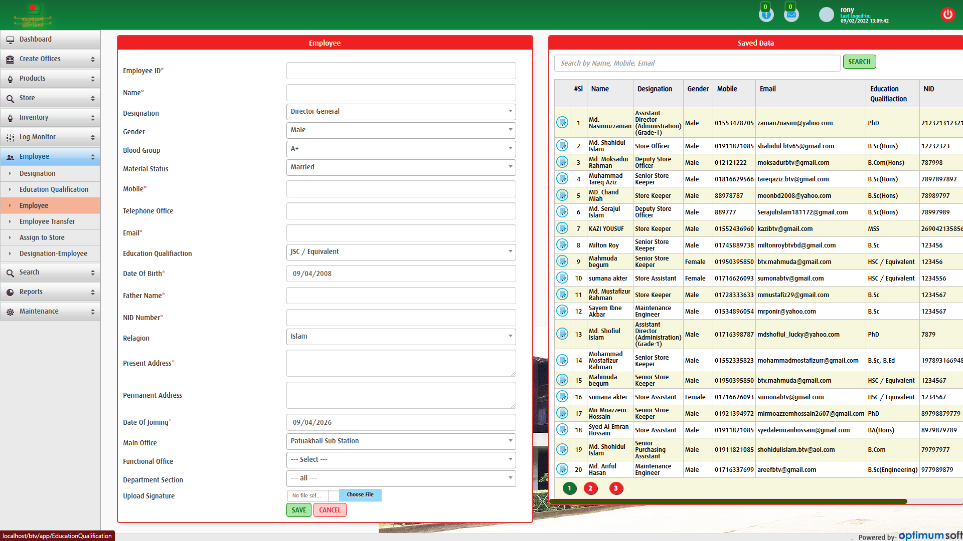 Fixed asset inventory software