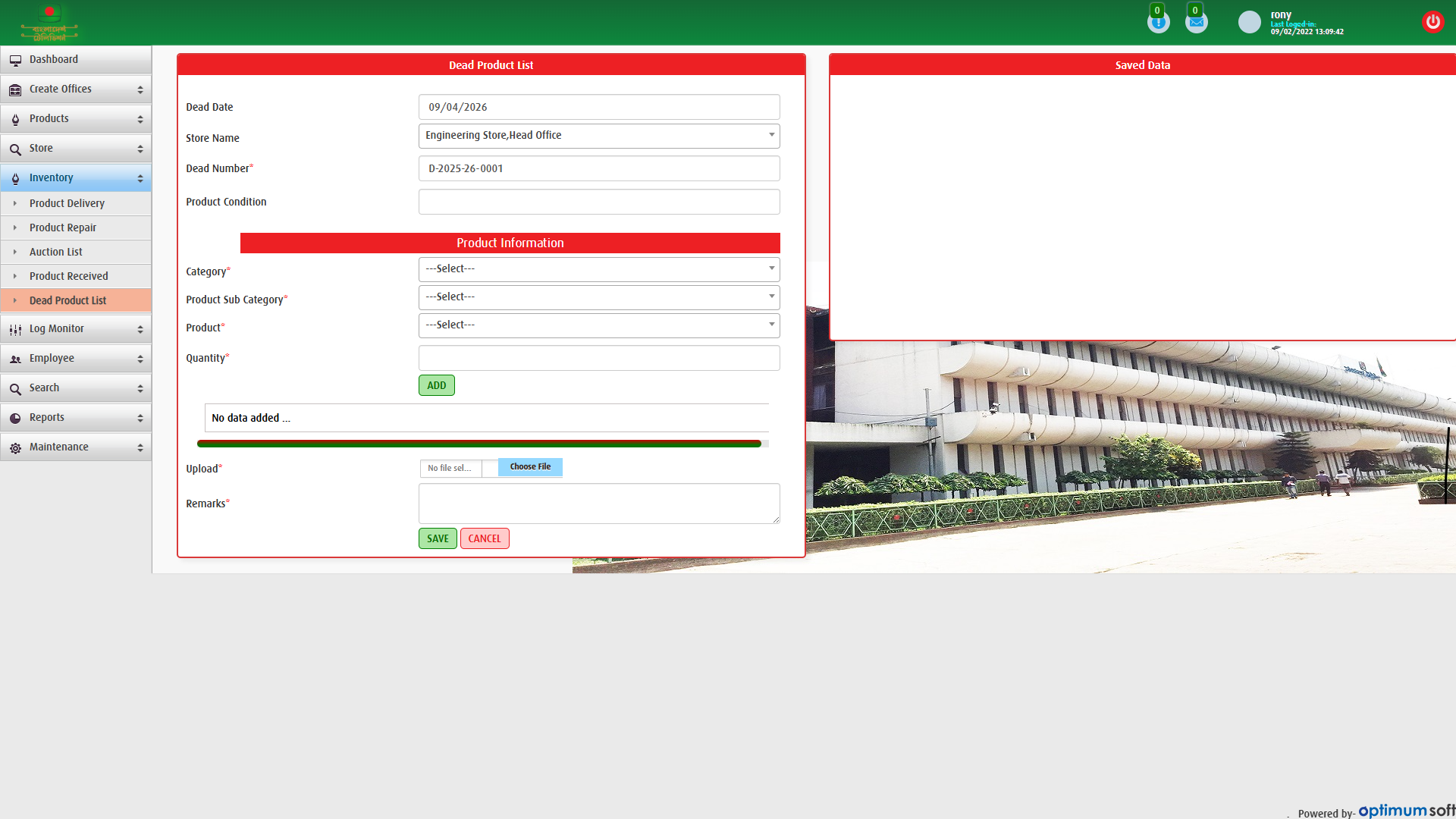 Fixed asset inventory software