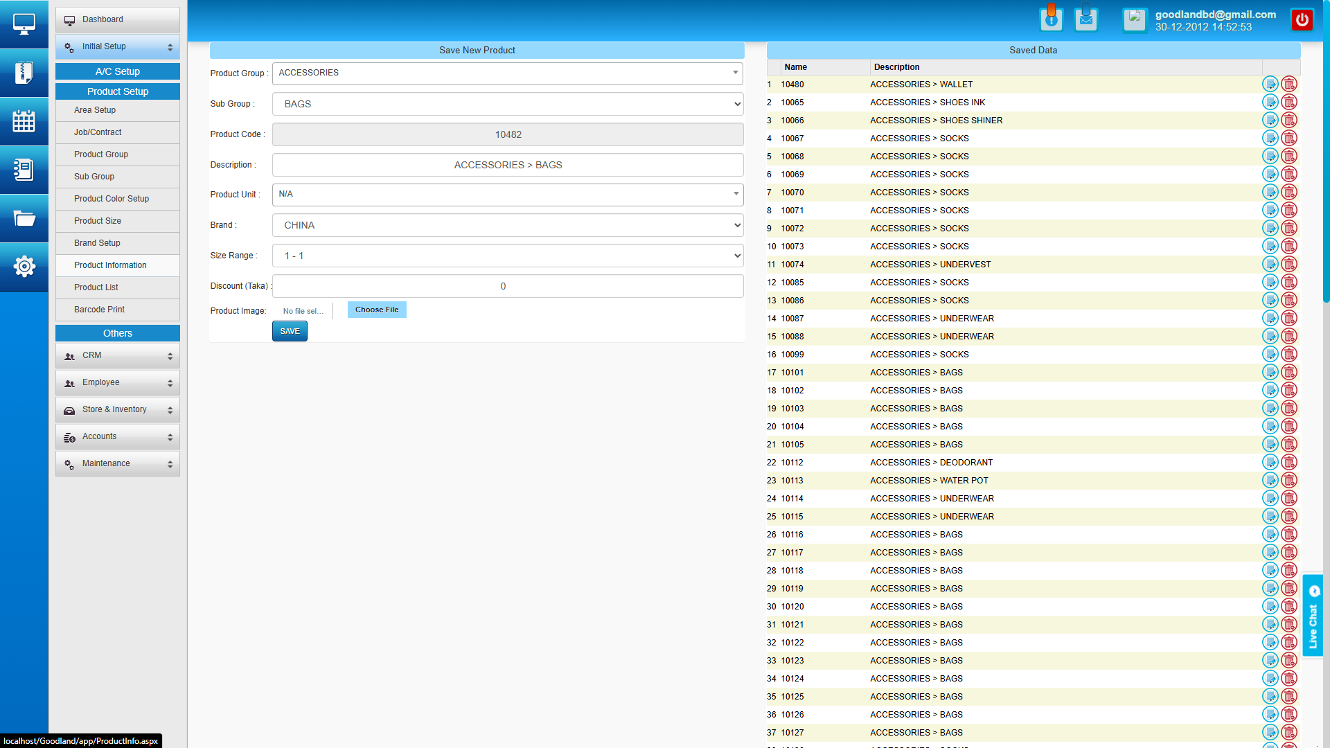 Multi Footwear Shop Retail and Inventory Management Software