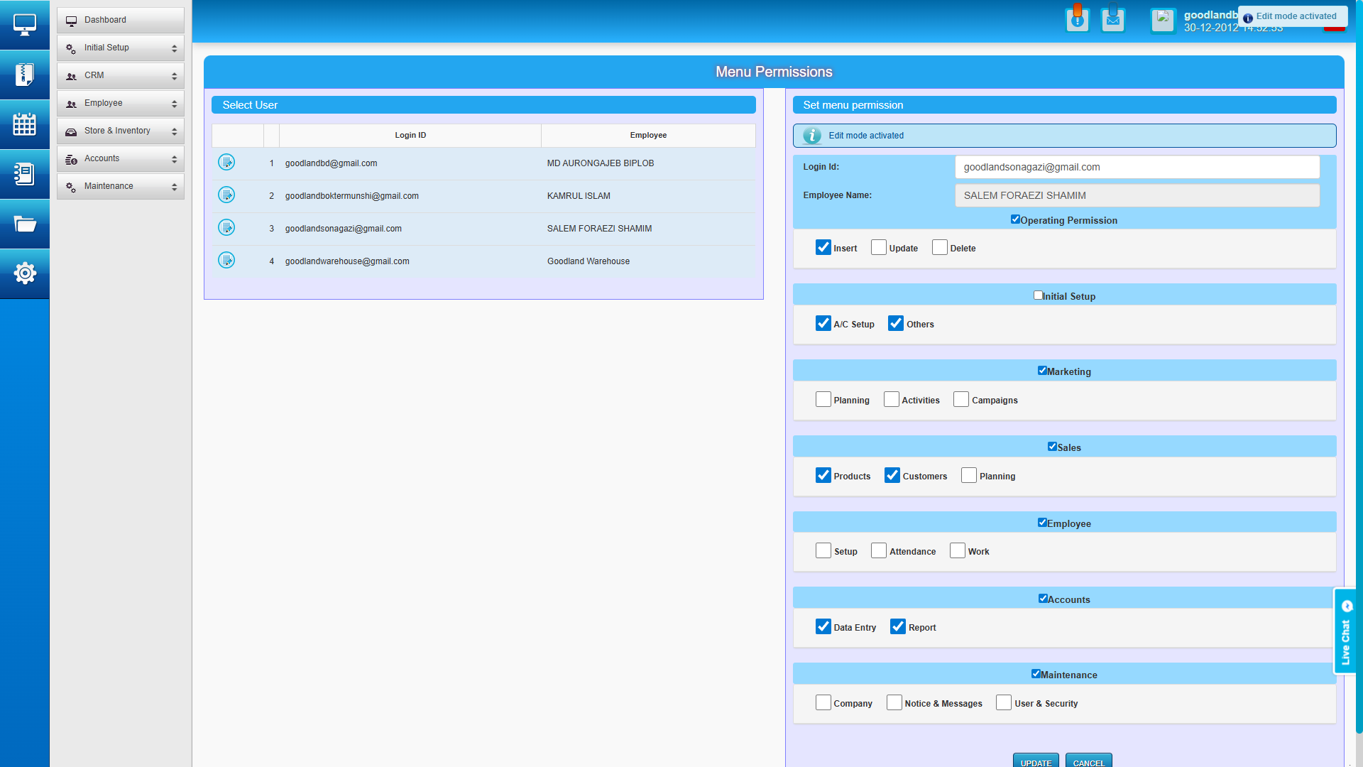 Multi Footwear Shop Retail and Inventory Management Software
