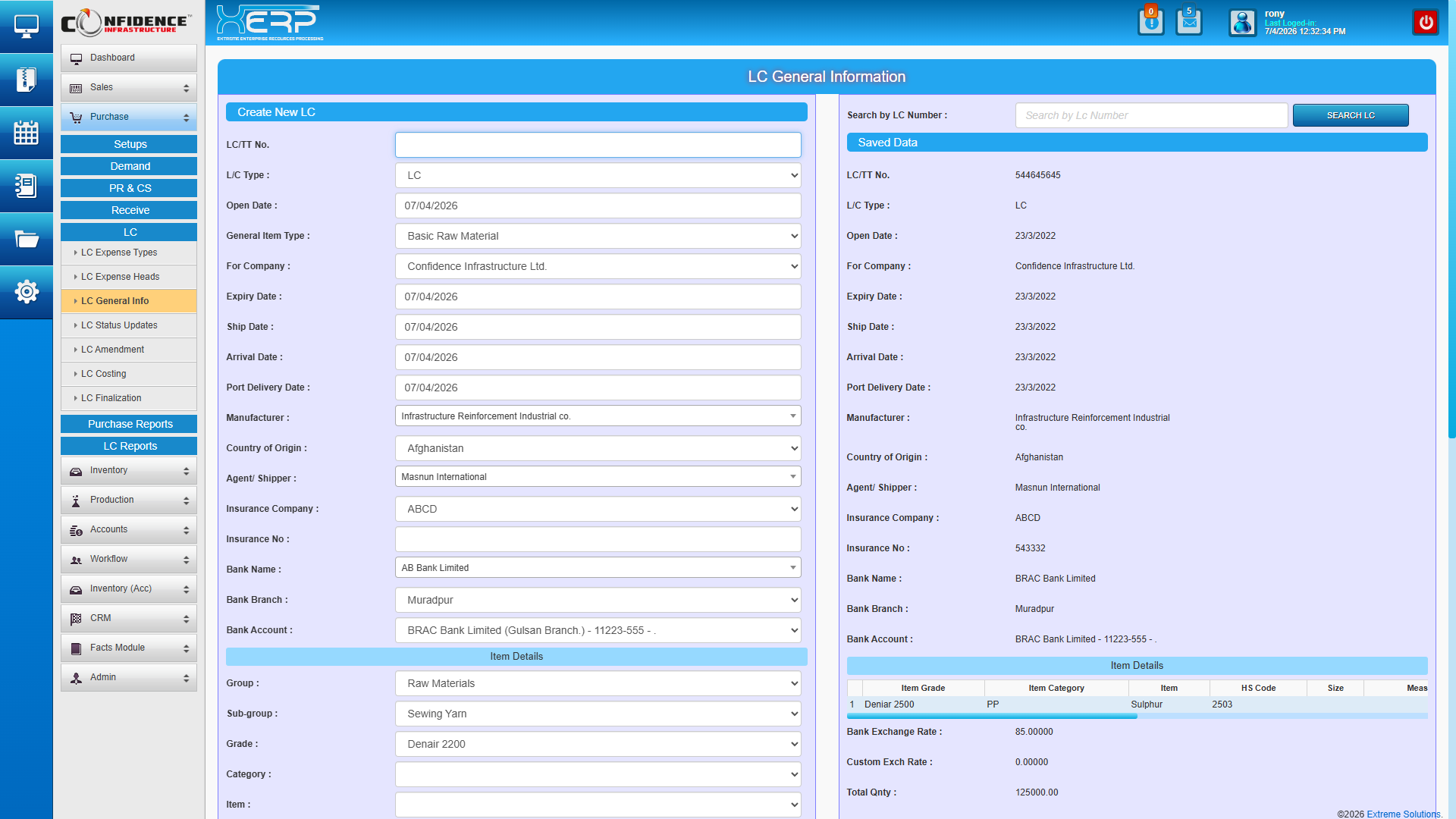 Industrial ERP Software Source Code Download
