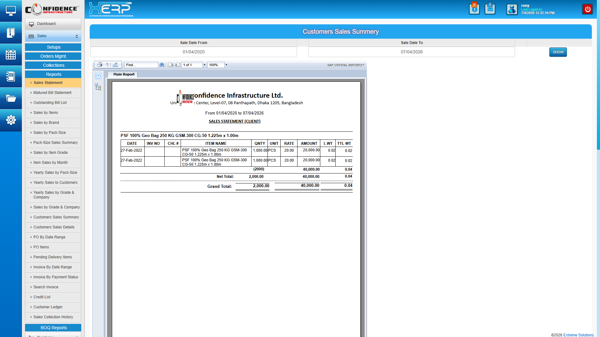 Industrial ERP Software Source Code Download