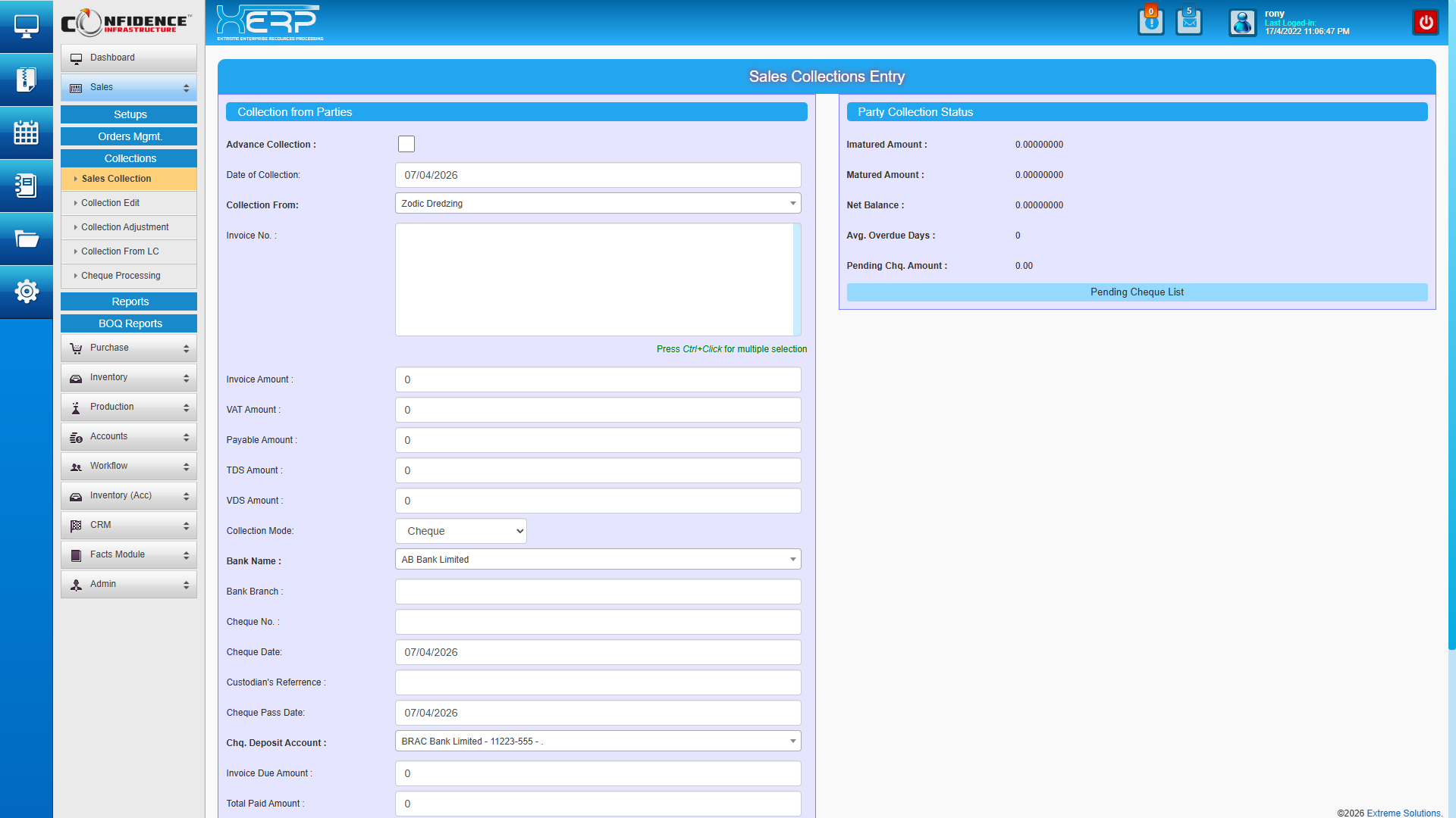 Industrial ERP Software Source Code Download