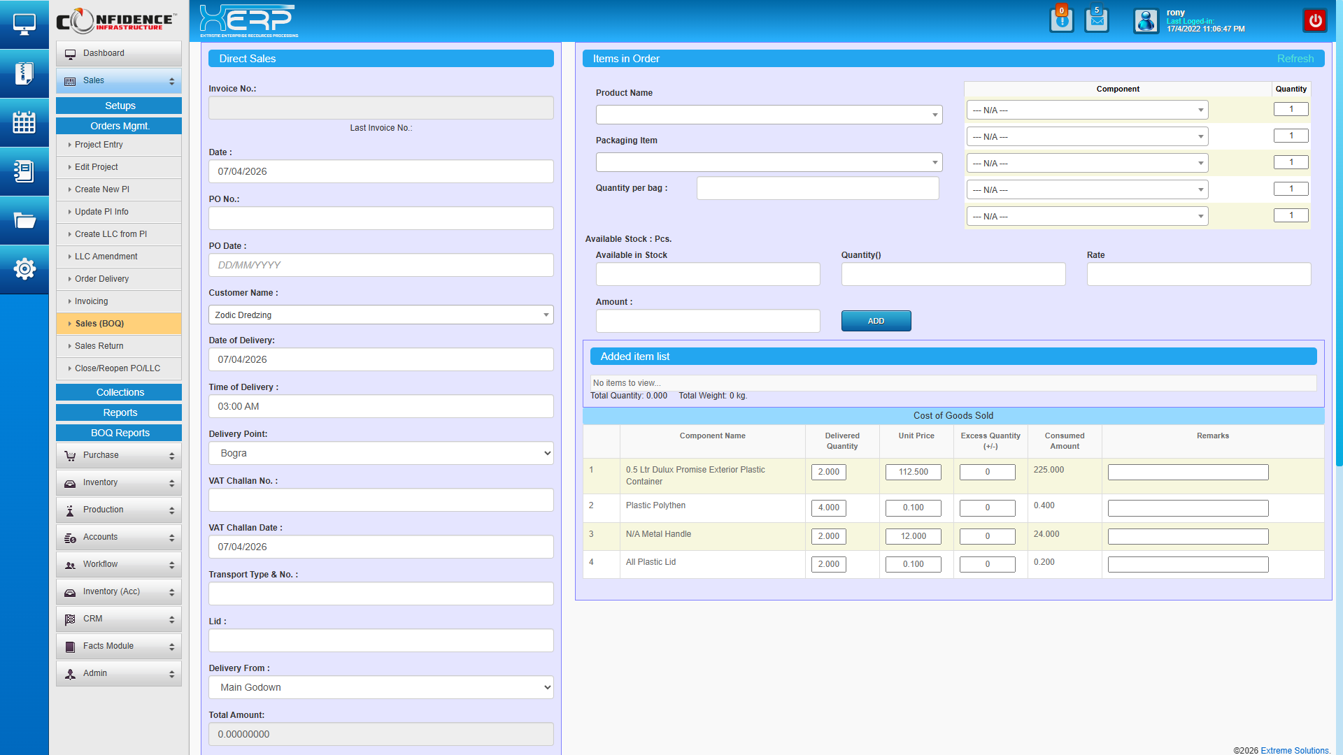 Industrial ERP Software Source Code Download