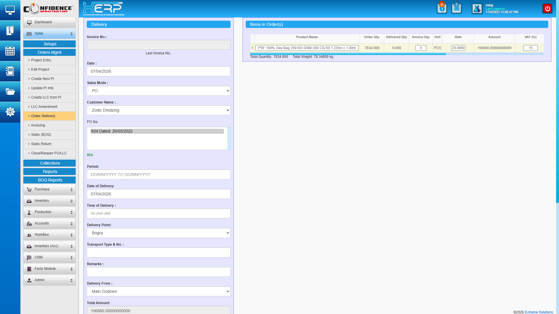 Industrial ERP Software Source Code Download
