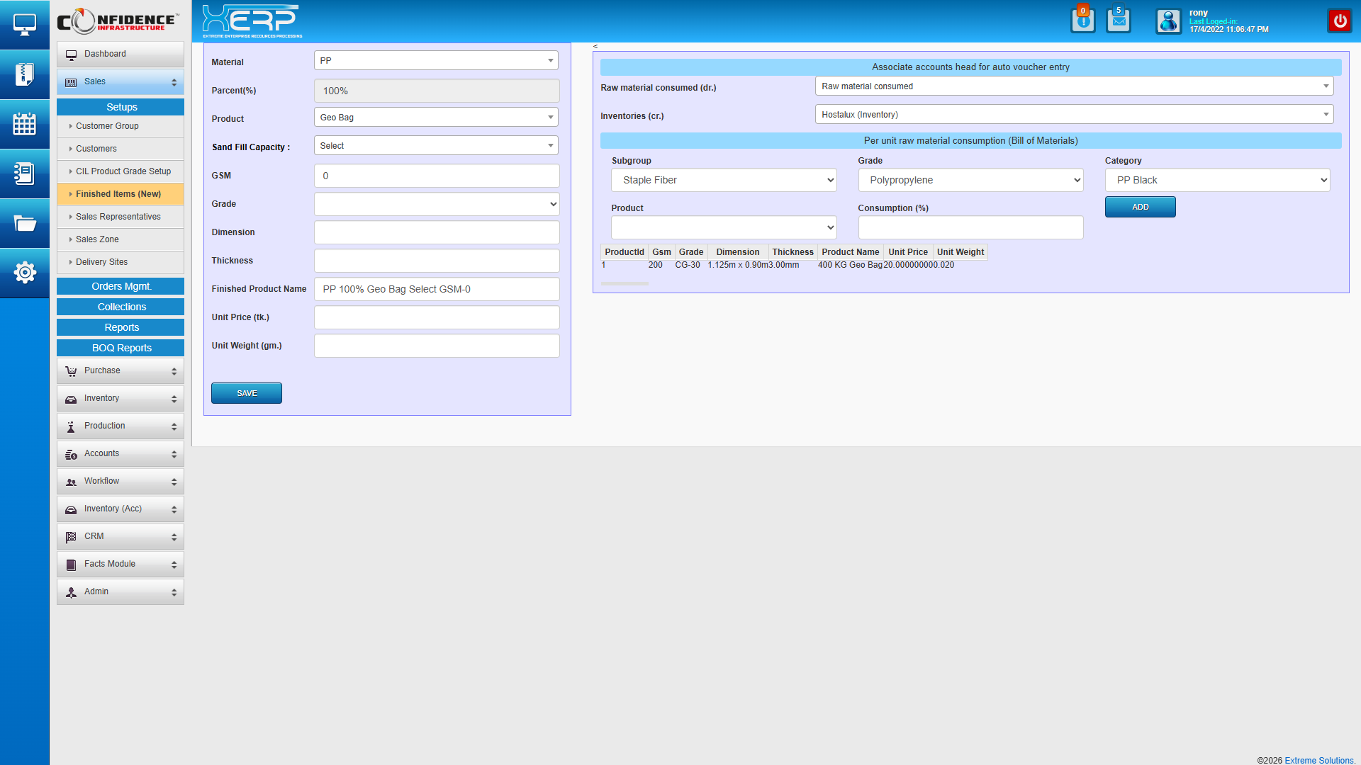 Industrial ERP Software Source Code Download