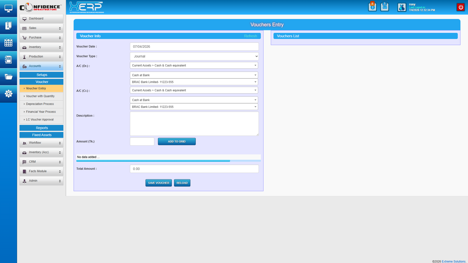 Industrial ERP Software Source Code Download