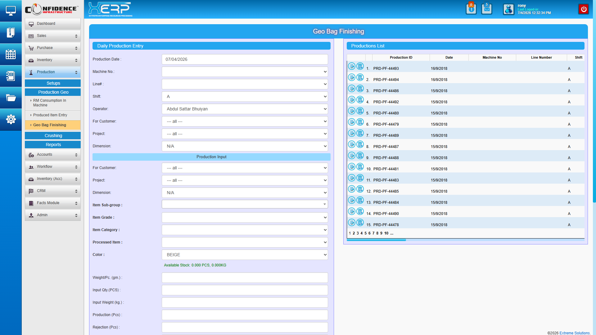 Industrial ERP Software Source Code Download