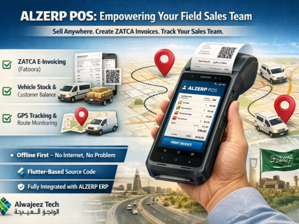 Sales (Mobile) App Source Code Offline Invoicing, Live Inventory & GPS Tracking