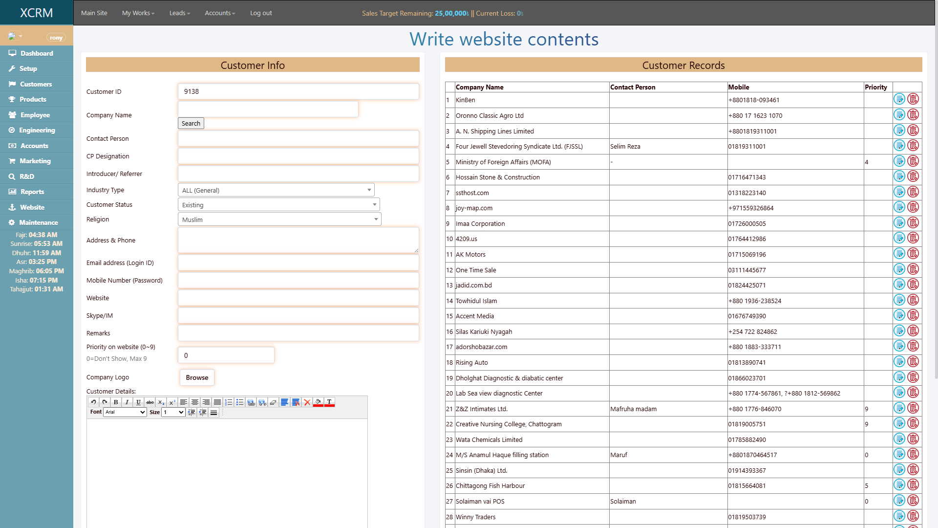 Enterprise Software Source Code for Service Oriented Companies - Image 19