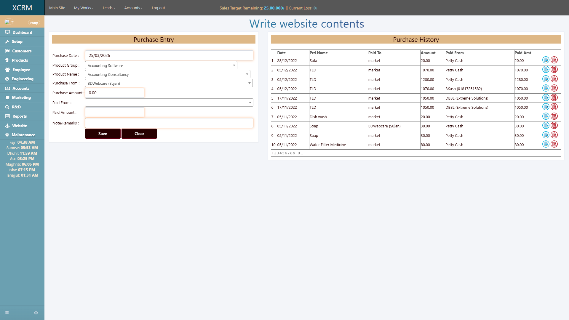 Enterprise Software Source Code for Service Oriented Companies - Image 12