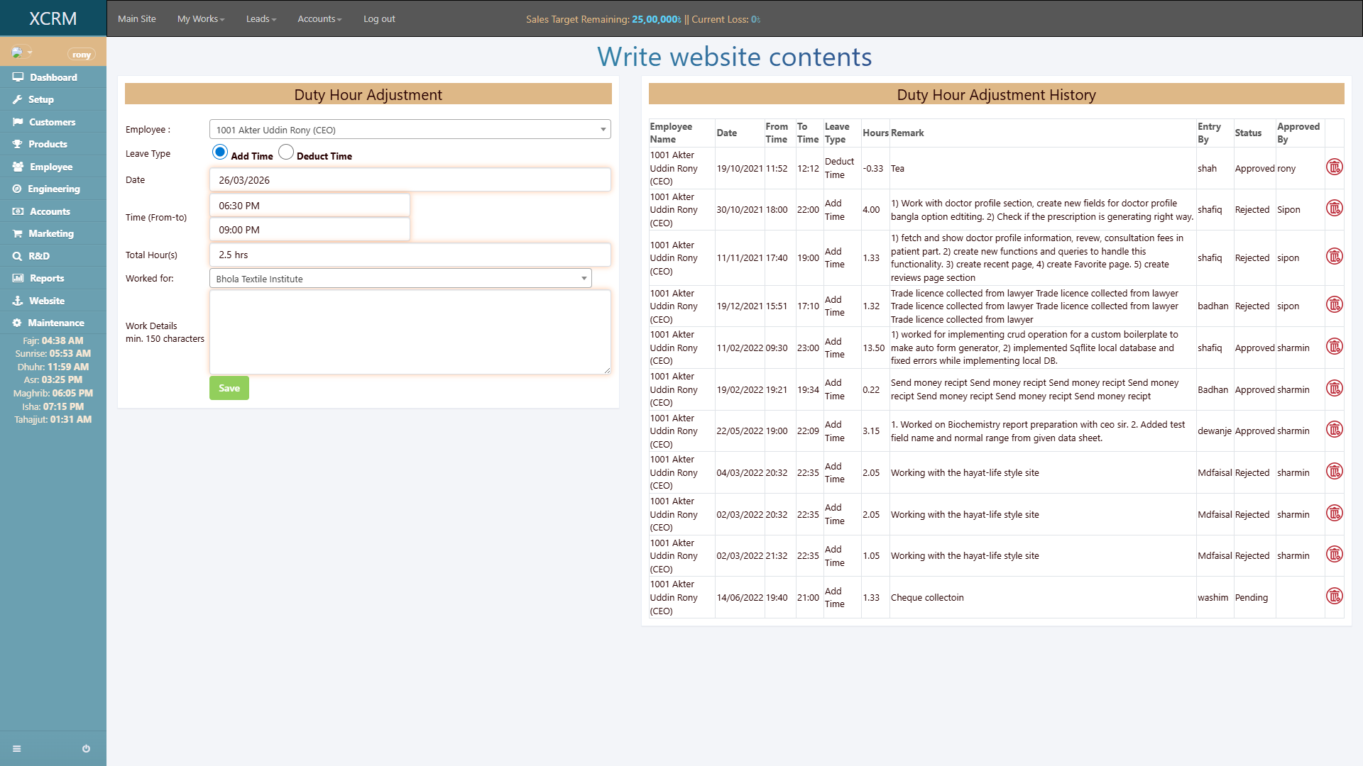 Enterprise Software Source Code for Service Oriented Companies - Image 6
