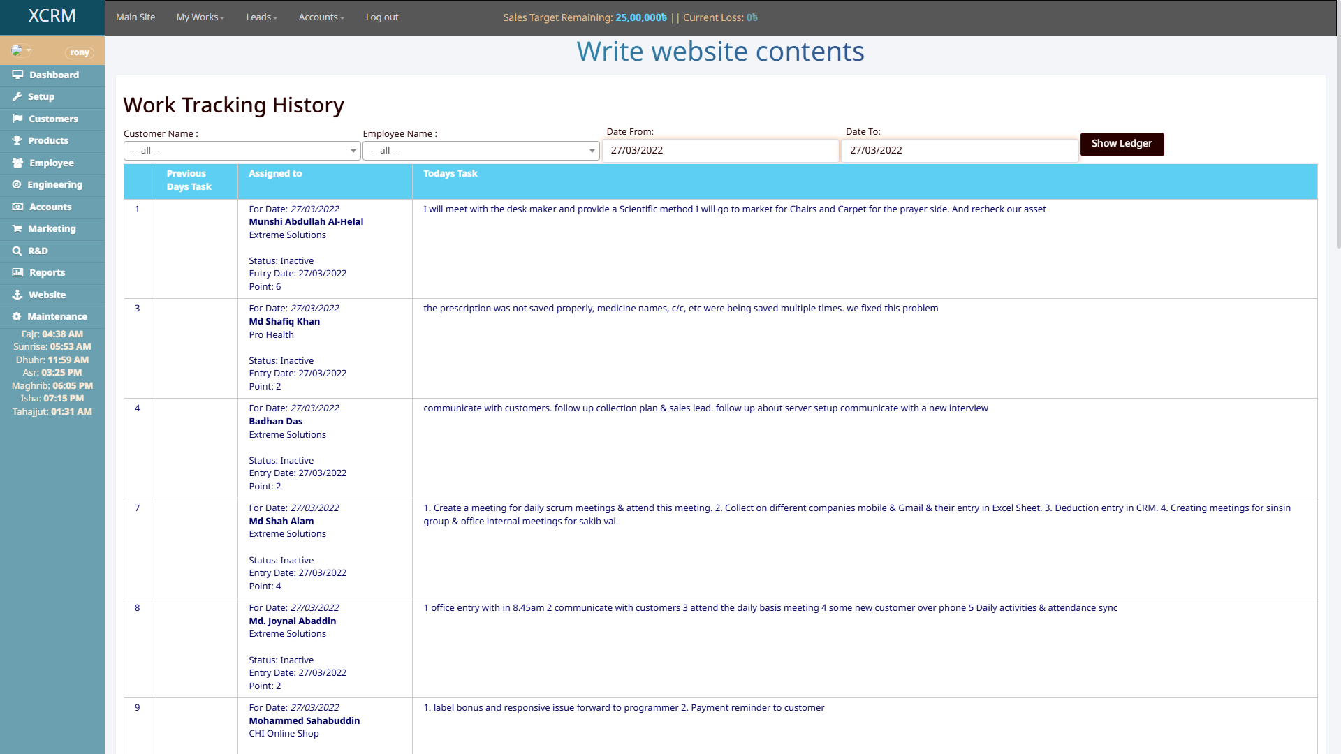 Enterprise Software Source Code for Service Oriented Companies - Image 5