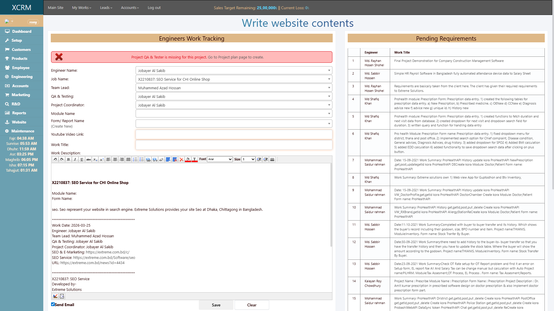 Enterprise Software Source Code for Service Oriented Companies - Image 4