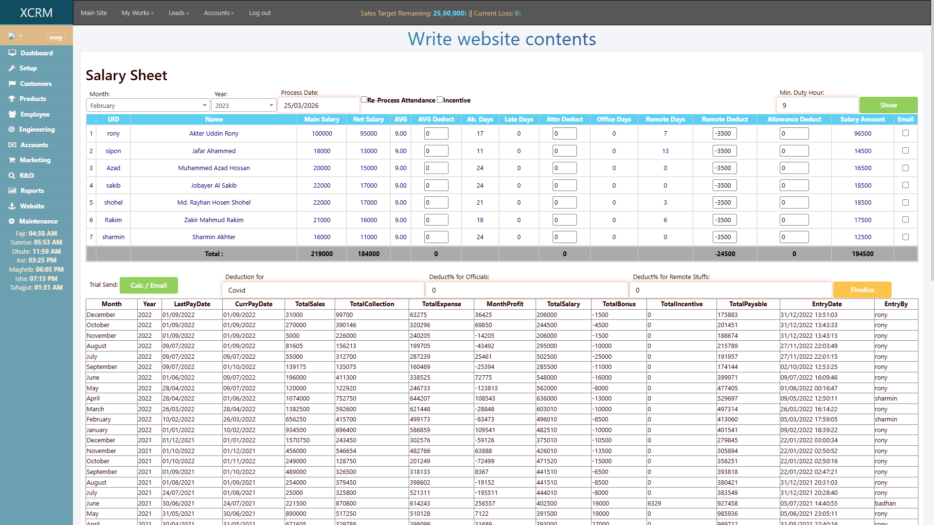 Enterprise Software Source Code for Service Oriented Companies