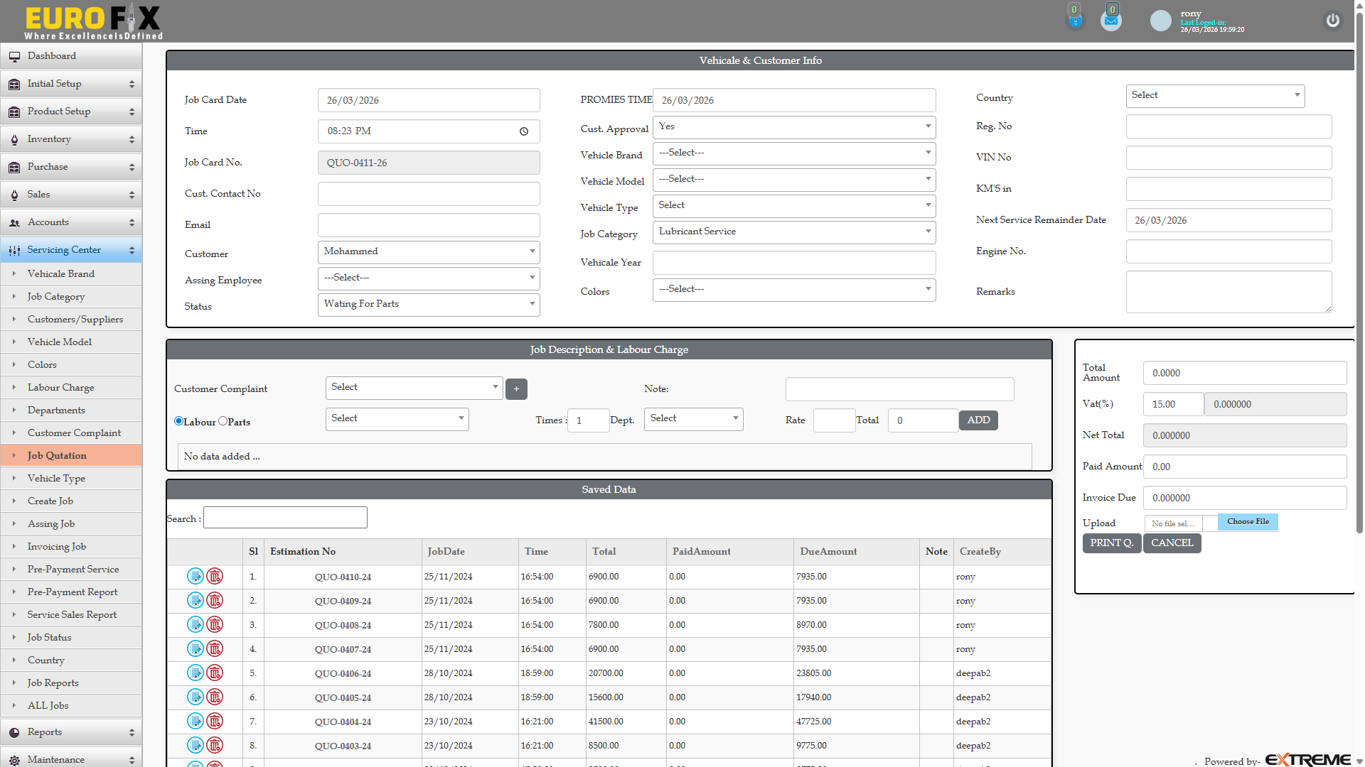 ERP Source Code for Auto Parts & Workshop Management - Image 13