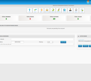 Purchase the complete library management Software source code