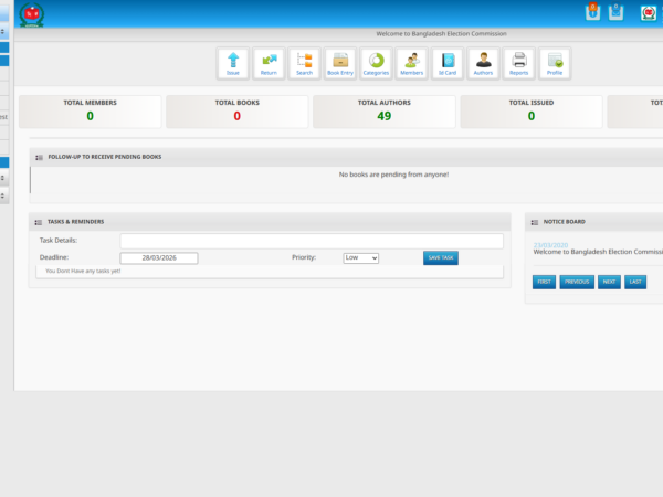 Purchase the complete library management Software source code