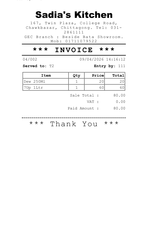 Restaurants Point of Sales Invoice format