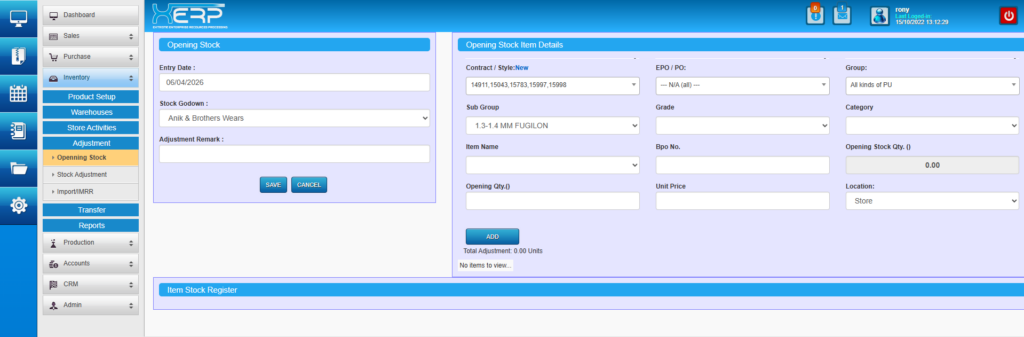 Sports Shoe Footwear Manufacturing Companies ERP Software