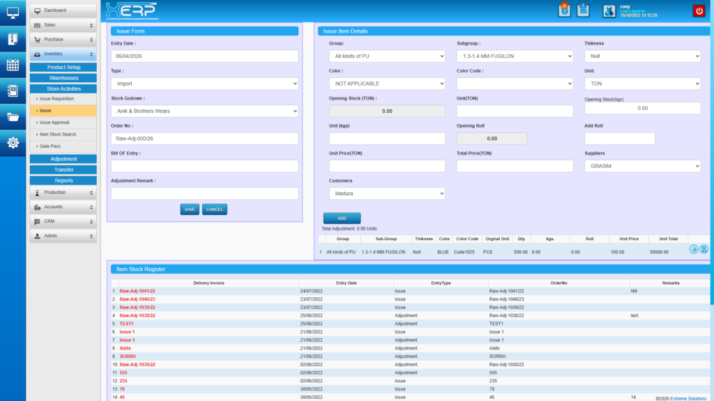 Best Sports Shoe & Footwear Manufacturing Companies ERP Software Source Code