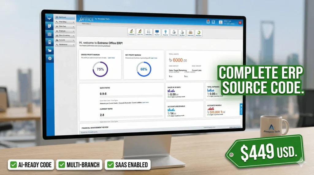 complete-erp-source-499-usd